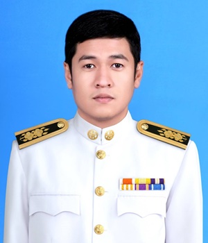 รอรูป