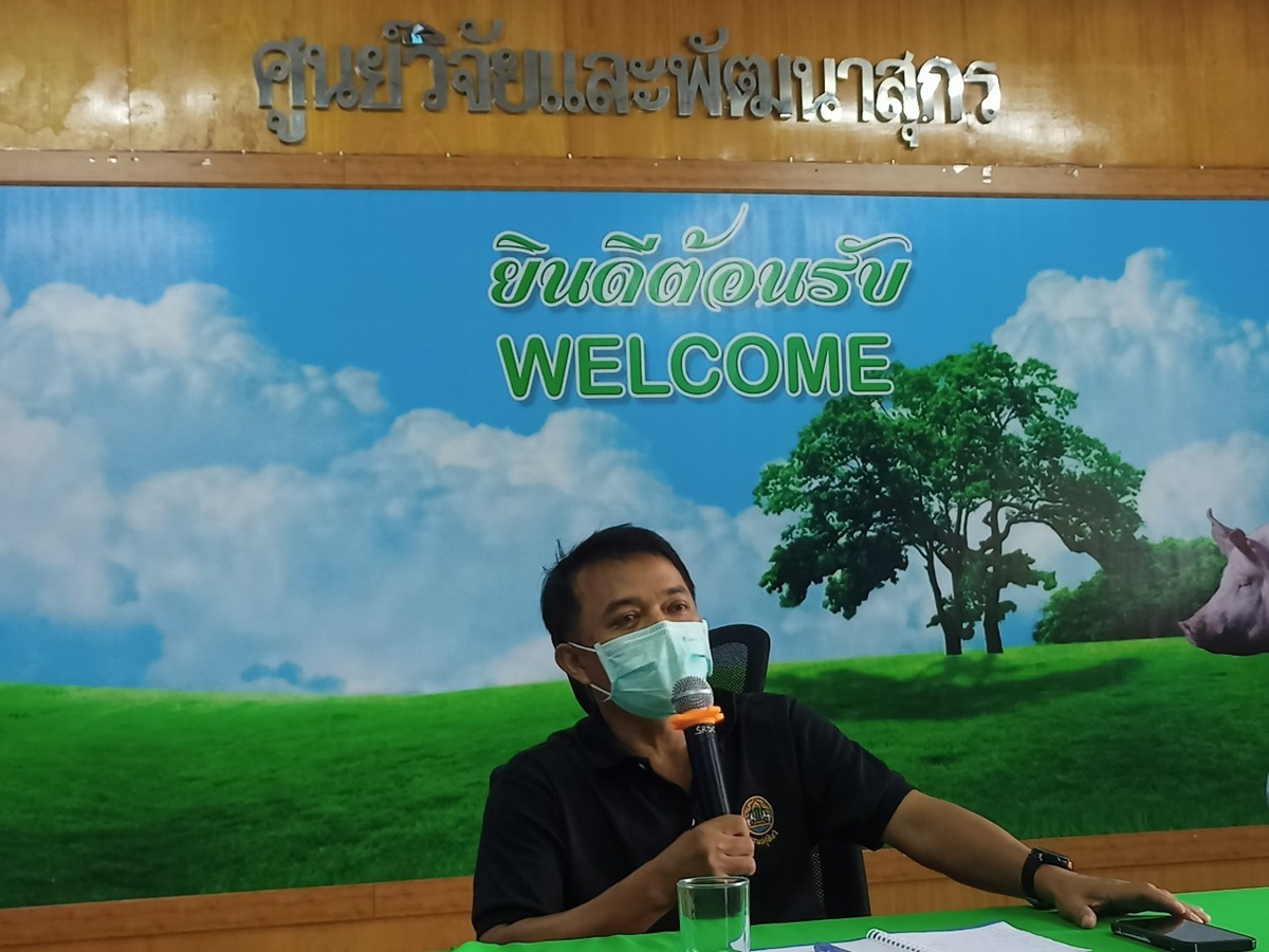 ศูนย์วิจัยและพัฒนาสุกร โดยนายกมล ฉวีวรรณ นักวิชาการสัตวบาล ชำนาญการพิเศษ และ นางสาวอนามิกา บุราณะผาย นักวิชาการสัตวบาล ปฎิบัติการ ศูนย์วิจัยและพัฒนาสุกร ร่วมประชุมพิจารณาคัดเลือก เครือข่ายสัตว์พันธุ์ดีปรมปศุสัตว์ ดีเด่นระดับประเทศ ปี 2565 (ฟาร์มที่2) ศูนย์วิจัยและพัฒนาสุกร โดยนายกมล ฉวีวรรณ นักวิชาการสัตวบาล ชำนาญการพิเศษ และ นางสาวอนามิกา บุราณะผาย นักวิชาการสัตวบาล ปฎิบัติการ ศูนย์วิจัยและพัฒนาสุกร ร่วมประชุมพิจารณาคัดเลือก เครือข่ายสัตว์พันธุ์ดีปรมปศุสัตว์ ดีเด่นระดับประเทศ ปี 2565 (ฟาร์มที่2)