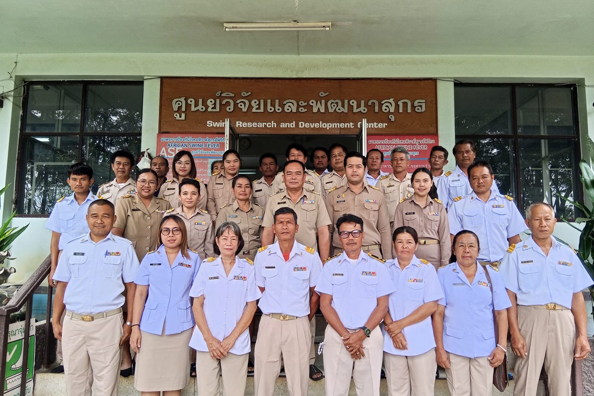 ประชุมบุคลากรของหน่วยงาน เพื่อชี้แจงนโยบาย และระเบียบการปฏิบัติงานราชการ ประจำปีงบประมาณ 2568 ประชุมบุคลากรของหน่วยงาน เพื่อชี้แจงนโยบาย และระเบียบการปฏิบัติงานราชการ ประจำปีงบประมาณ 2568