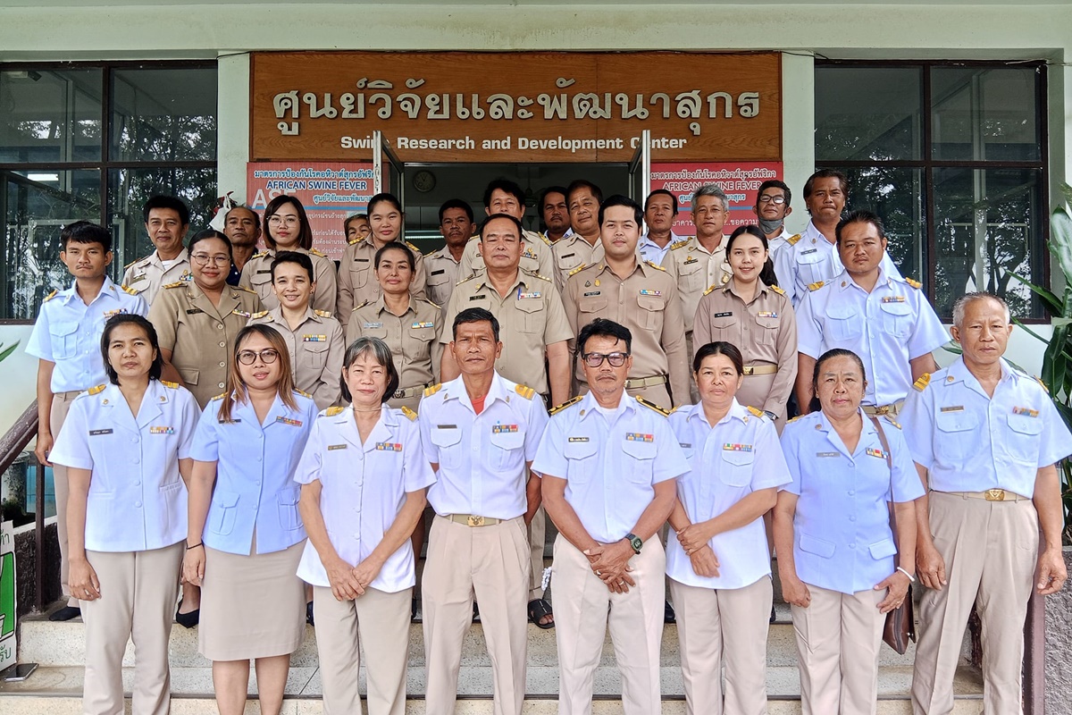 ประชุมบุคลากรของหน่วยงาน เพื่อชี้แจงนโยบาย และระเบียบการปฏิบัติงานราชการ ประจำปีงบประมาณ 2568 ประชุมบุคลากรของหน่วยงาน เพื่อชี้แจงนโยบาย และระเบียบการปฏิบัติงานราชการ ประจำปีงบประมาณ 2568