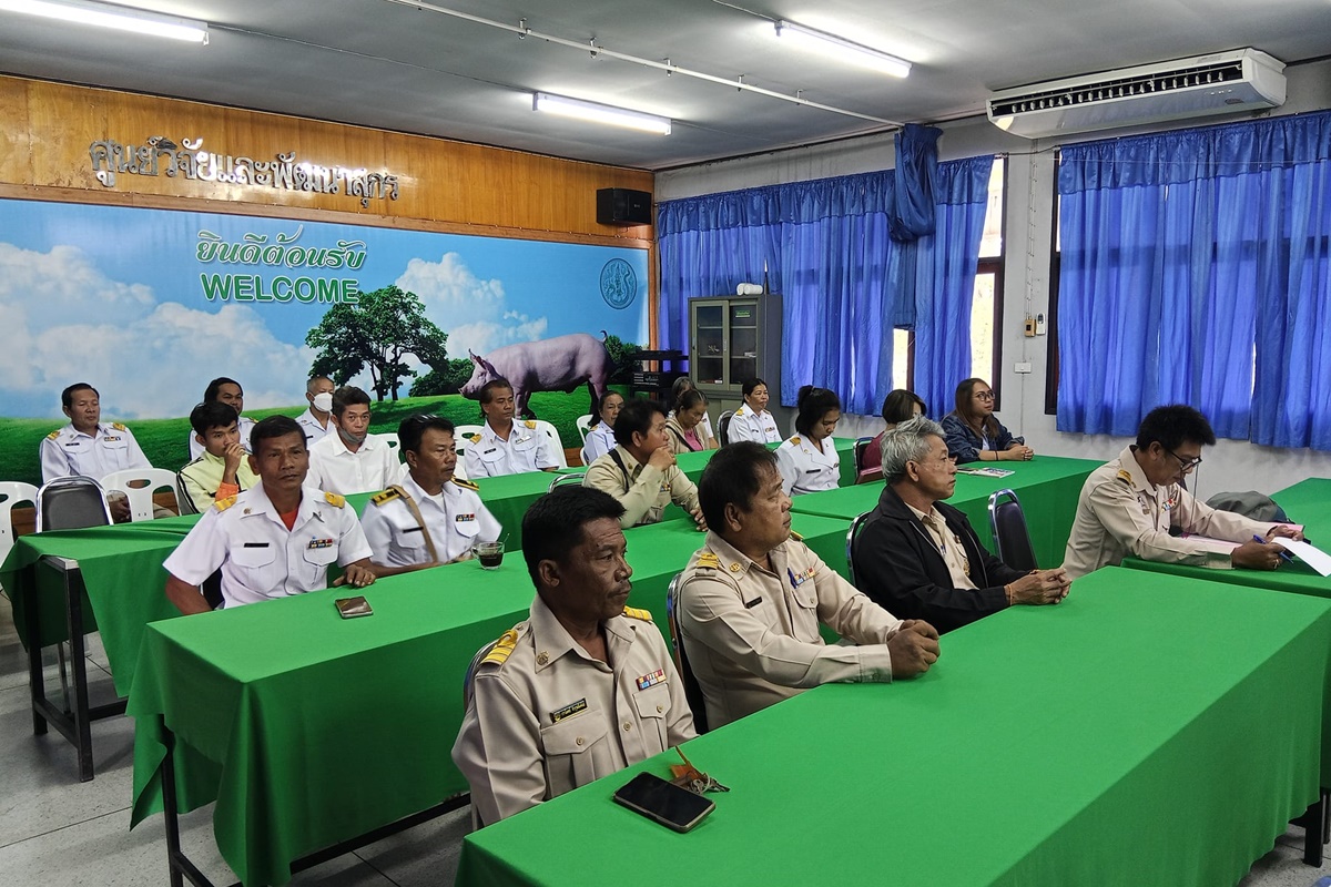 ประชุมบุคลากรของหน่วยงาน เพื่อชี้แจงนโยบาย และระเบียบการปฏิบัติงานราชการ ประจำปีงบประมาณ 2568 ประชุมบุคลากรของหน่วยงาน เพื่อชี้แจงนโยบาย และระเบียบการปฏิบัติงานราชการ ประจำปีงบประมาณ 2568