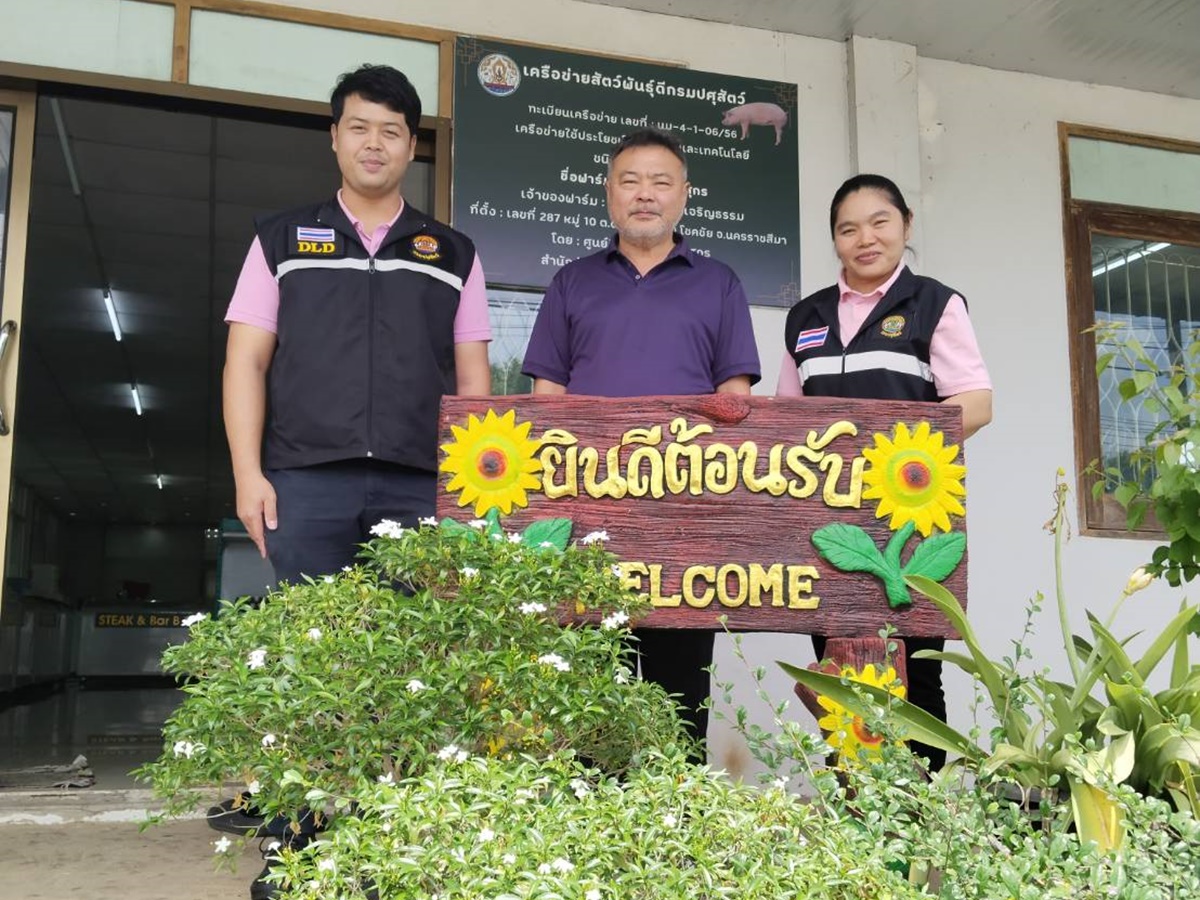 ศูนย์วิจัยและพัฒนาสุกร ติดตาม ตรวจเยี่ยมกิจกรรมเครือข่ายสัตว์พันธุ์ดีกรมปศสัตว์ รอบที่2/2568 ของ ฟาร์มโชคชัยการสุกร ศูนย์วิจัยและพัฒนาสุกร ติดตาม ตรวจเยี่ยมกิจกรรมเครือข่ายสัตว์พันธุ์ดีกรมปศสัตว์ รอบที่2/2568 ของ ฟาร์มโชคชัยการสุกร