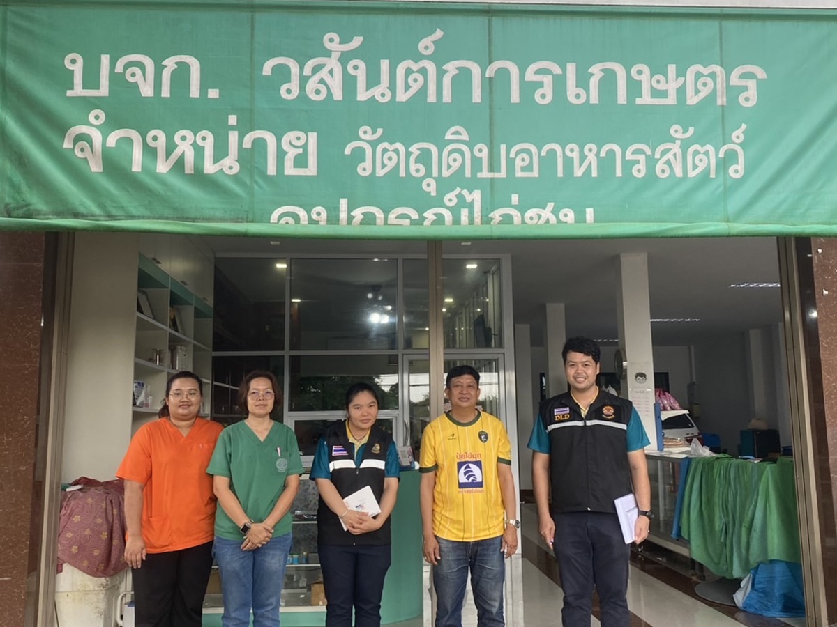 ศูนย์วิจัยและพัฒนาสุกร ติดตาม ตรวจเยี่ยม กิจกรรมเครือข่ายสัตว์พันธุ์ดีกรมปศสัตว์ รอบที่2/2568 ของ ฟาร์มวสันต์การเกษตร