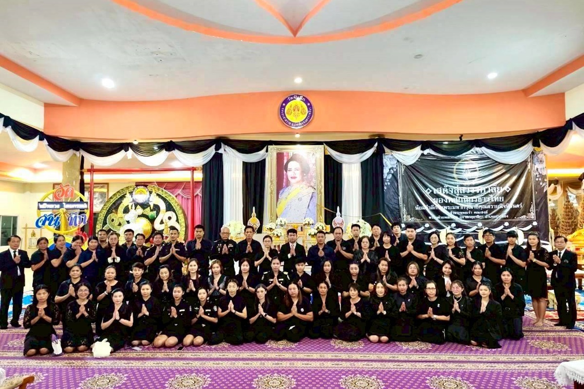 ศูนย์วิจัยและพัฒนาสุกร ร่วมเป็นเจ้าภาพในพิธีบำเพ็ญกุศลสวดพระอภิธรรม เพื่ออุทิศถวายพระราชกุศลแด่สมเด็จพระนางเจ้าสิริกิติ์ พระบรมราชินีนาถ พระบรมราชชนนีพันปีหลวง