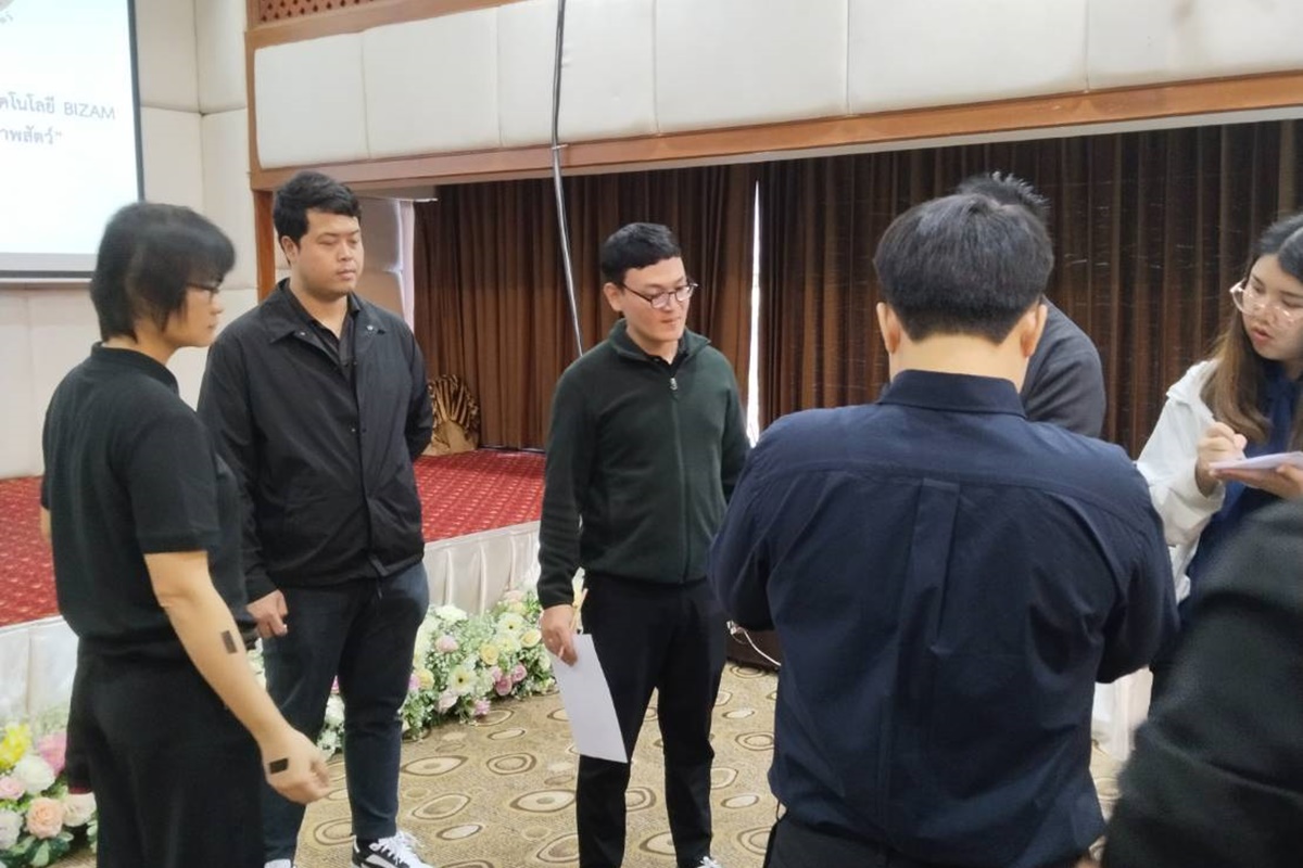  ศูนย์วิจัยและพัฒนาสุกร เข้าร่วมฝึกอบรมเชิงปฏิบัติการ "เพิ่มขีดความสามารถด้านการเฝ้าระวังโรคและการป้องกันโรคด้วยเทคโนโลยี BIZAM และชี้แจงแผนการปฏิบัติงานด้านสุกร"