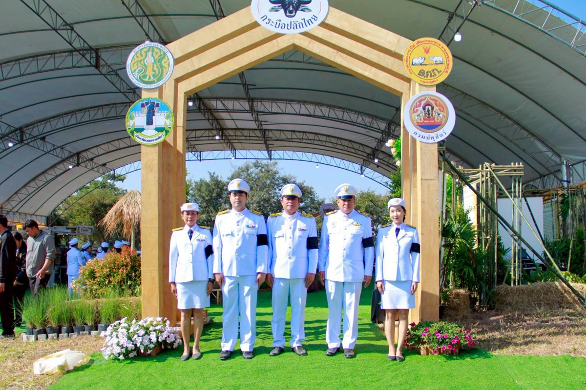 ศูนย์วิจัยและพัฒนาสุกร เข้าร่วมพิธีอัญเชิญถ้วยรางวัลพระราชทานพระบาทสมเด็จพระเจ้าอยู่หัว เข้าสู่เวทีประกวดกระบือในงานวันอนุรักษ์และพัฒนากระบือปลักไทย ประจำปี พ.ศ. 2569